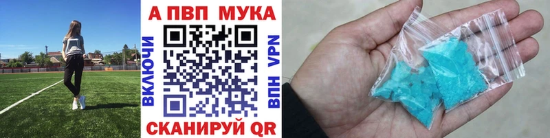 Сколько стоит Чердынь Марихуана  Кокаин  Гашиш  Метадон  Меф мяу мяу 