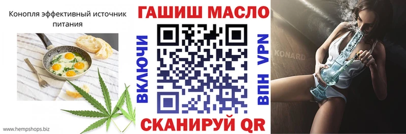 Печенье с ТГК марихуана Чердынь