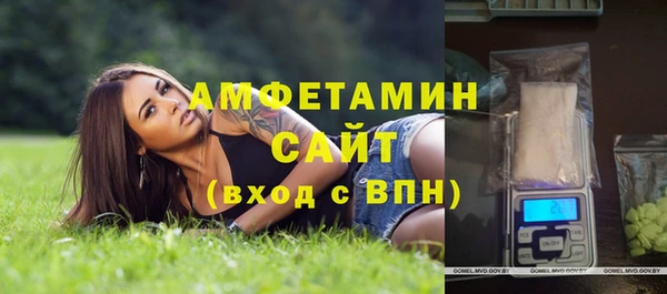 мефедрон мука Алзамай