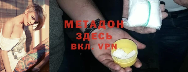 меф VHQ Алексин