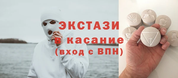 мефедрон мука Алзамай