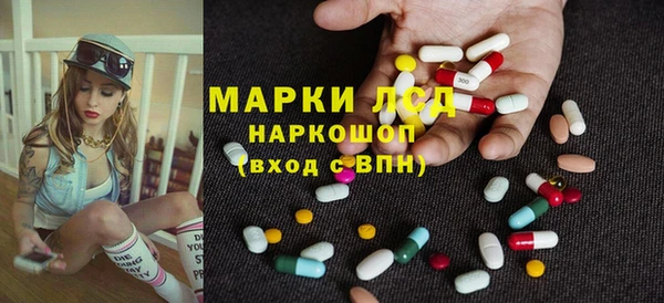 меф VHQ Алексин