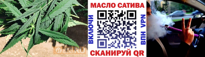 цена наркотик  Чердынь  hydra как зайти  ТГК концентрат 